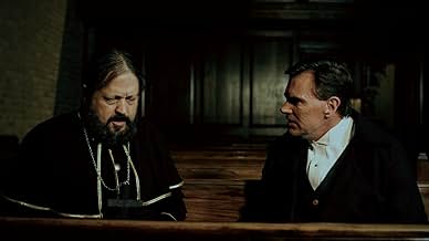 पोस्टर देखें