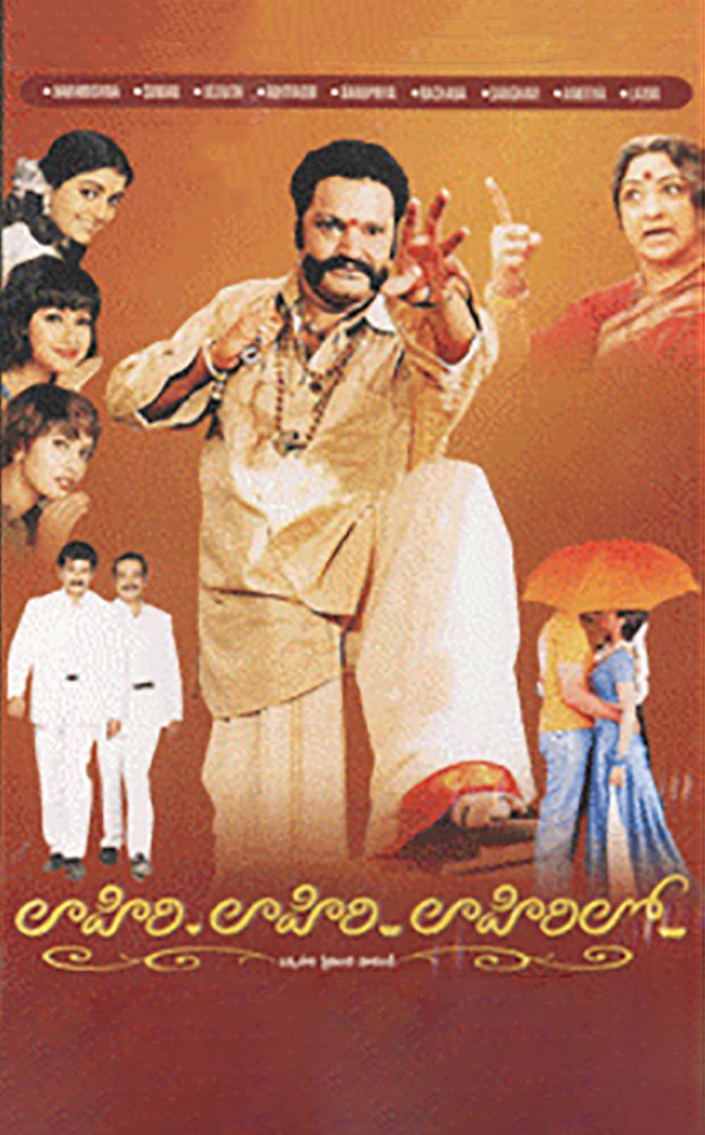 Kiyv jinsiy aloqa uchun tanishish Kraska guruhining yalangoch fotosuratlari