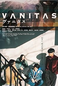 Primary photo for Vanitas