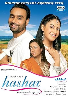 Hashar: A Love Story... Poster