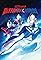 Ultraman Cosmos's primary photo