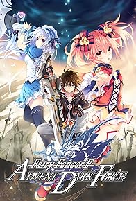 Primary photo for Fairy Fencer F: Advent Dark Force Primary photo for Fairy Fencer F: Advent Dark Force