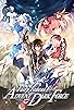 Primary photo for Fairy Fencer F: Advent Dark Force Primary photo for Fairy Fencer F: Advent Dark Force