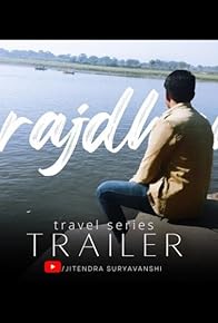 Primary photo for Brajdham