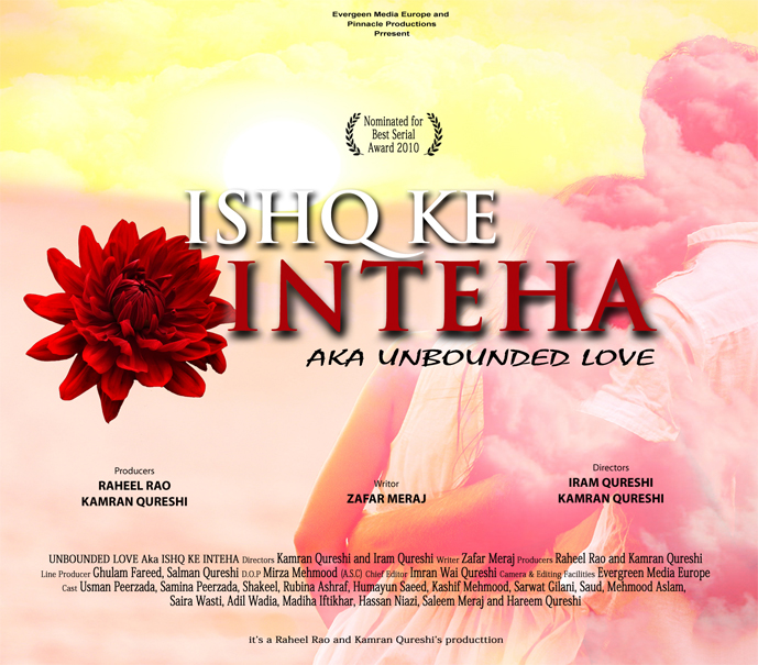 Unbounded Love Aka Ishq Ki Inteha