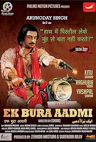 Primary photo for Ek Bura Aadmi Primary photo for Ek Bura Aadmi