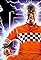 This Weird '80s Cult Classic is Electrifying: Shocker!'s primary photo