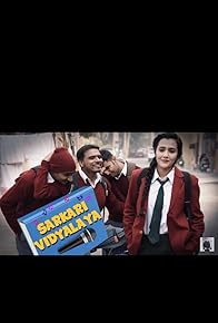 Primary photo for Sarkari Vidyalaya