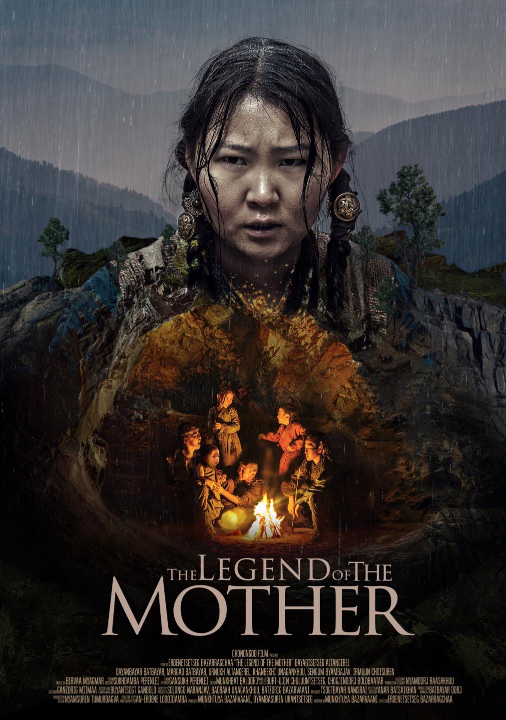 邦楽 mother 19990423 now the legend begins 邦楽 mother 19990423 now the legend begins mother 19990423