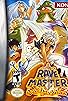 Primary photo for Rave Master: Special Attack Force Primary photo for Rave Master: Special Attack Force