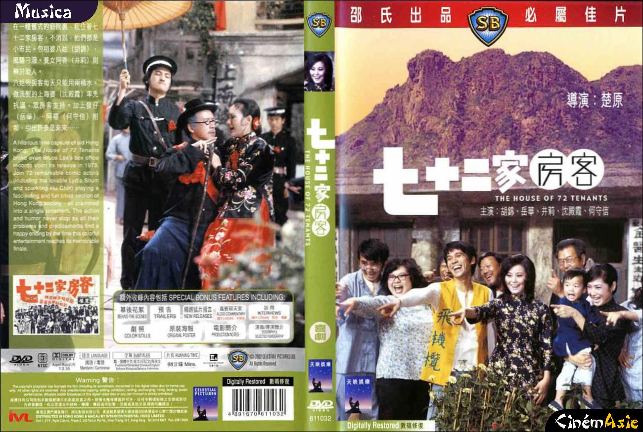 邦画・日本映画 cafeeen 邦画・日本映画 cafeeen 邦画・日本映画 cafeeen 最新な 日本