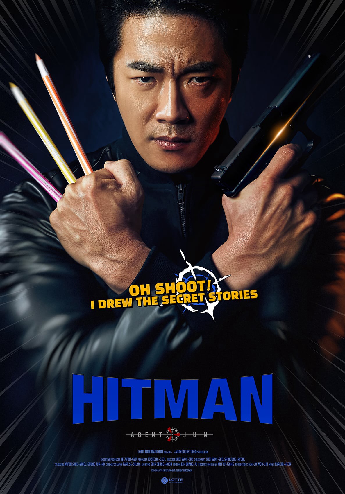 Poster of Hitman: Agent Jun