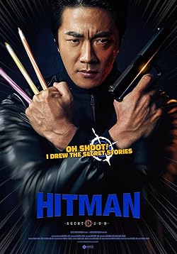 Poster of Hitman: Agent Jun