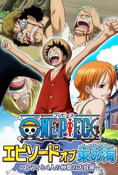 Primary photo for One Piece: Episode of Nami - Tears of a Navigator and the Bonds of Friends Primary photo for One Piece: Episode of Nami - Tears of a Navigator and the Bonds of Friends