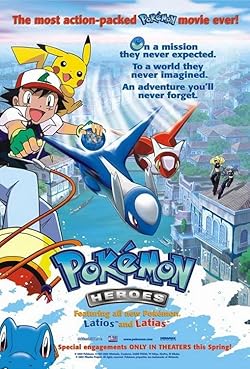 Poster of Pokemon Heroes - Latios & Latias