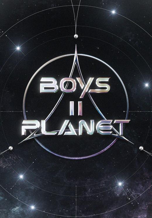 BOYS Ⅱ PLANET KCON LA 2025 トレカ ハム ヒョンソ BOYS Ⅱ PLANET KCON LA 2025 トレカ ハム ヒョンソ 日韓同時