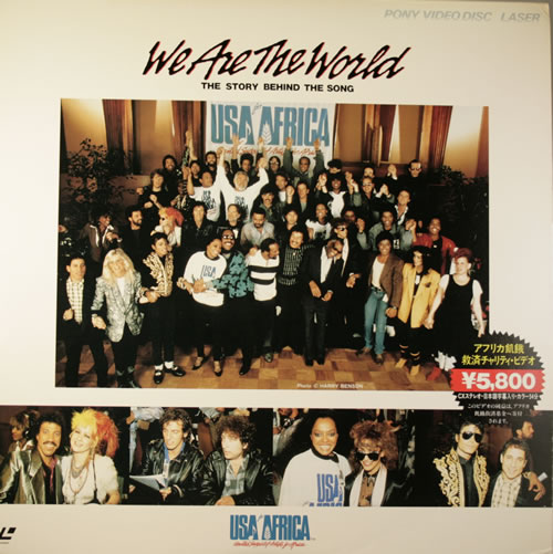 We Are the World (1985)