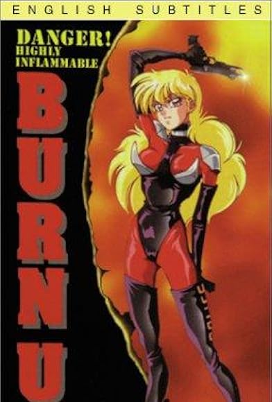 Primary photo for Burn Up! Primary photo for Burn Up!