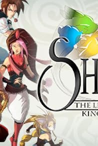 Primary photo for Shiness: The Lightning Kingdom Primary photo for Shiness: The Lightning Kingdom