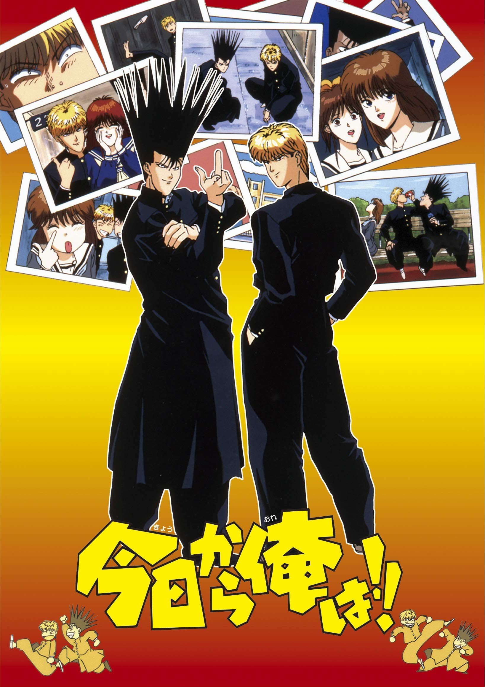 【あああか】コメディドラマでEnglish Amazon.co.jp: 週刊 コメディドラマでENGLISH (イングリッシュ