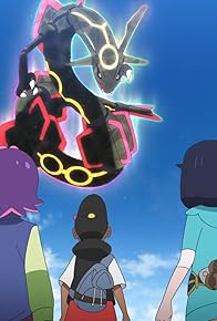 Primary photo for At the End of the Shining Rainbow Primary photo for At the End of the Shining Rainbow