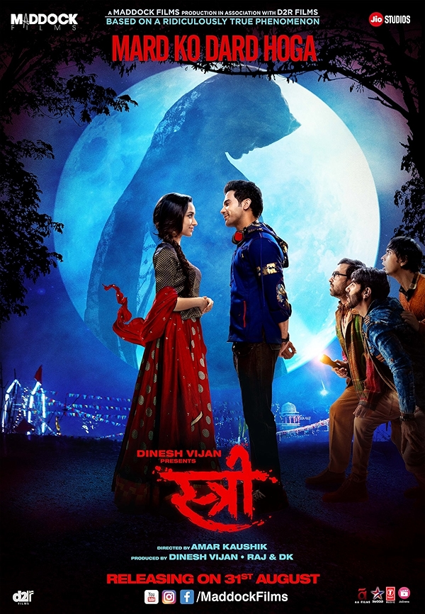 Movie poster for STREE (UA rated)