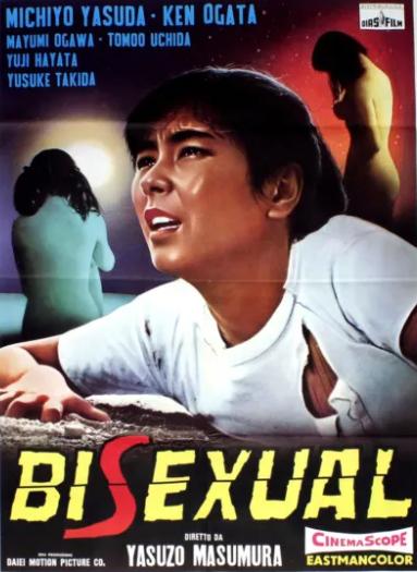 Пушистый қыздар порно Өте үлкен аналь