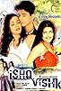 Primary photo for Ishq Vishk Primary photo for Ishq Vishk