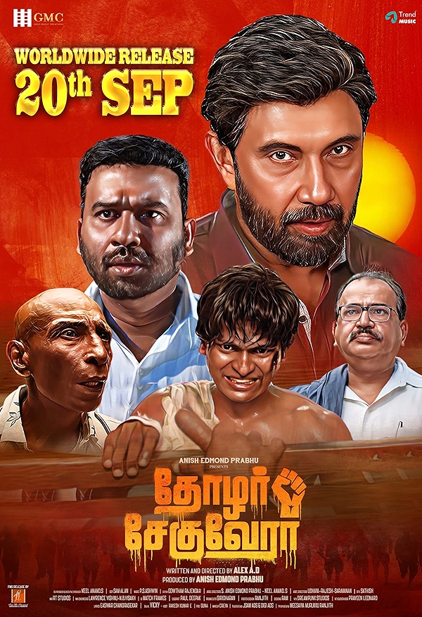 Movie poster for THOZHAR CHEGUEVERA (A rated)