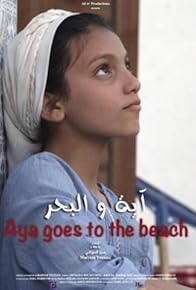 Primary photo for Aya Goes to the Beach