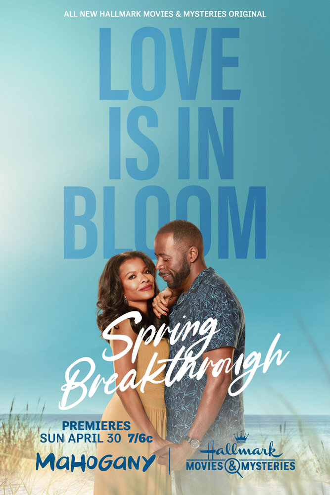 Poster of Spring Breakthrough
