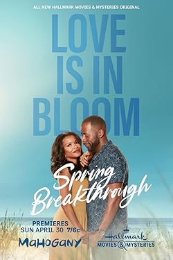 Poster of Spring Breakthrough