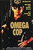 Primary photo for Omega Cop Primary photo for Omega Cop