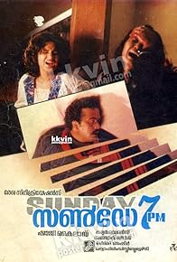 Primary photo for Sunday 7.P.M.