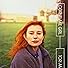 Primary photo for Tori Amos: Cornflake Girl - US Version Primary photo for Tori Amos: Cornflake Girl - US Version