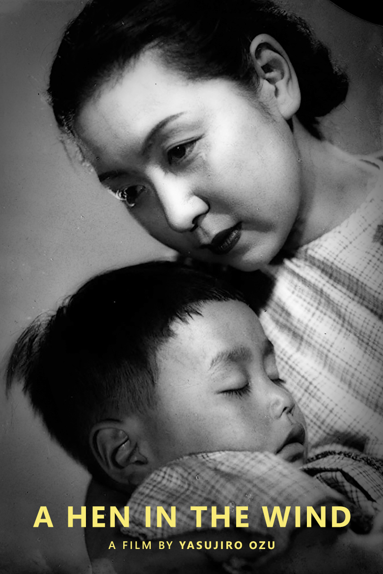 Poster of Kaze no naka no mendori