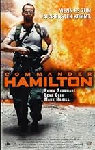 पोस्टर देखें