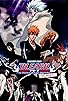 Primary photo for Bleach the Movie: The DiamondDust Rebellion Primary photo for Bleach the Movie: The DiamondDust Rebellion
