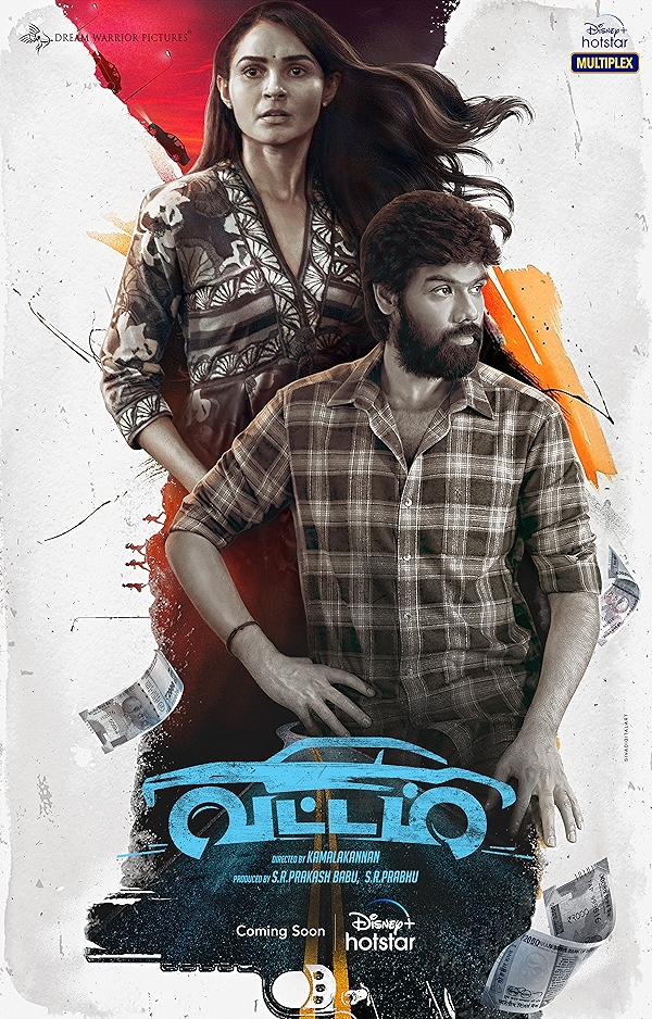 Movie poster for VATTAM (UA rated)