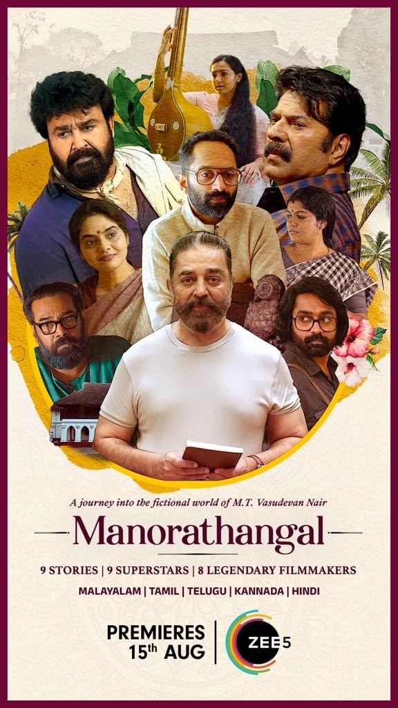 Manorathangal 2024 S01 Hindi ZEE5 Web Series 1080p | 720p | 480p HDRip ESub Download