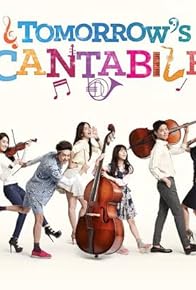 Primary photo for Tomorrow's Cantabile Primary photo for Tomorrow's Cantabile