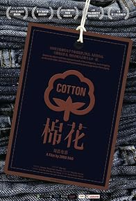 Primary photo for Cotton