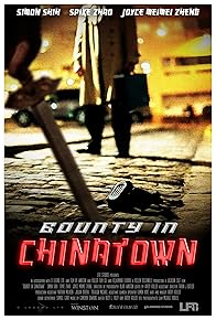 Primary photo for Bounty in Chinatown