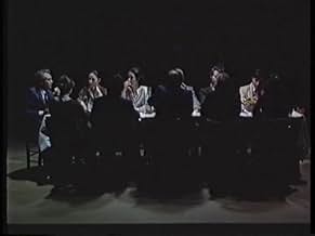 पोस्टर देखें