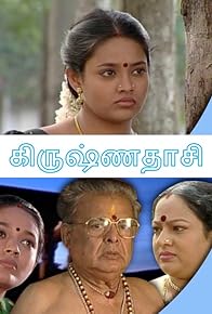 Primary photo for Episode #1.344