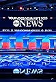 ABC News: The Democratic Debate's primary photo