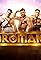 Bromans's primary photo