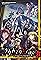 Umineko When They Cry Chiru's primary photo