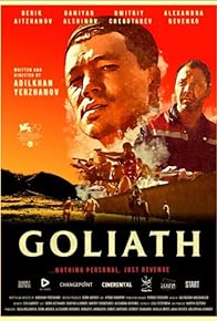 Primary photo for Goliath