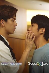 Primary photo for Lying is my way of protecting you